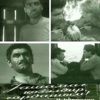 Назым Хикмет. Yaşamaq gözəl şeydir qardaşım