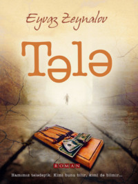 . Tələ
