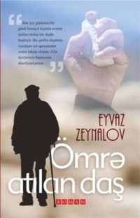 . ?m?rə atılan daş