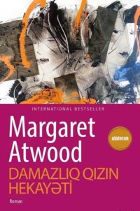 Marqarit Atvud. Damazlıq qızın hekayəti
