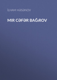 . Mir Cəfər Bağırov