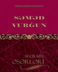 . Aslan qayası