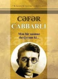 . Cəfər Cabbarlının şerləri və satiraları