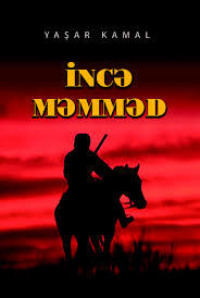 . İncə Məmməd