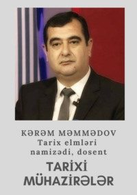 . Borçalı tarixi