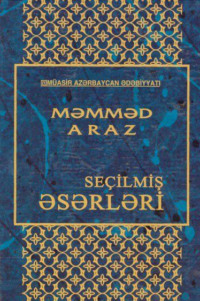 . Seçilmiş əsərləri