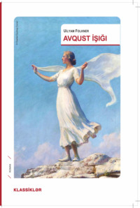 . Avqust işığı