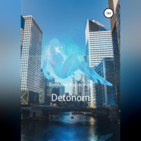 . Detonom