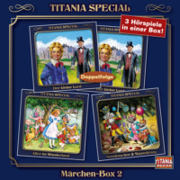 Эрнст Теодор Амадей Гофман. Titania Special, M?rchenklassiker, Box 2: Der kleine Lord, Alice im Wunderland, Nussknacker & Mausek?nig