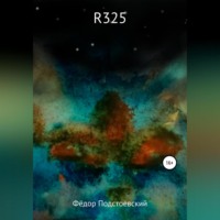 . R325
