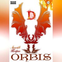 . ORBIS