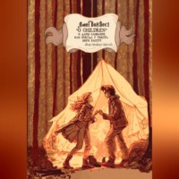 . Лингвоквест “O children” и дары словарей, или Откуда у текста ноги растут
