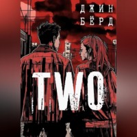 . Two