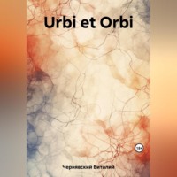 . Urbi et Orbi
