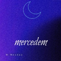 . Mercedem