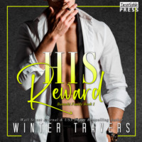. His Reward - Banachi Family, Book 1 (Unabridged)