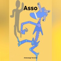 . Asso