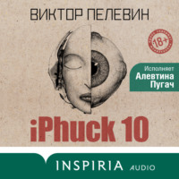 . iPhuck 10