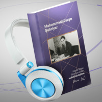 Məhəmmədhüseyn Şəhriyar. Azərbaycan