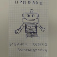 . Upgrade