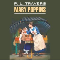 . Mary Poppins / Мэри Поппинс