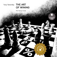 . The art of winning. The Startup Guide