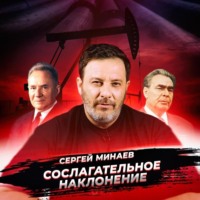 . Косыгинские реформы
