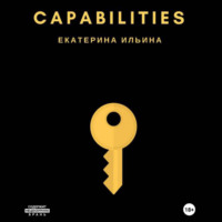 . Capabilities