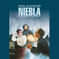 . Туман / Niebla