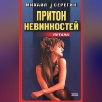 . Увидеть Багамы и умереть