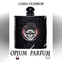 . Opium Parfum