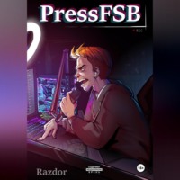 . PressFSB