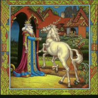 . КОРОЛЬ И ГОВОРЯЩИЙ КОНЬ ( детская сказка)