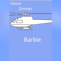 . Barbie