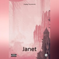 . Janet