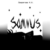 . Somnus