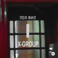 . X-GROUP