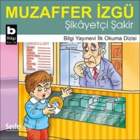 Muzaffer İzgü. Şikayetçi Şakir