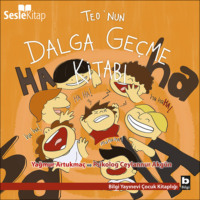 . Teo Dizisi 4 - Teo'nun Dalga Geçme Kitabı