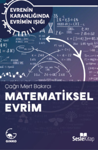 . EVRENİN KARANLIĞINDA EVRİMİN IŞIĞI BÖLÜM 3 / JEOLOJİ VE PALEONTOLOJİ - Yaşamın ve Biyolojinin Başlangıç Noktası!