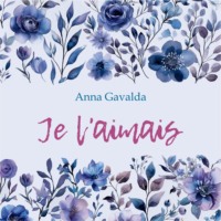 . Я ее любил. Я его любила / Je l'aimais. Аудиокнига