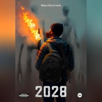 . 2028