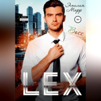 . Lex