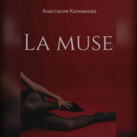 . La muse
