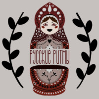 . Русские ритмы