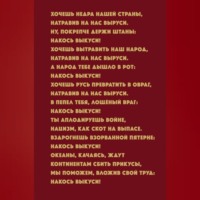 . Тяжёлая река