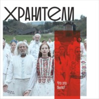 . Хоррор 2010-х. Что это было?