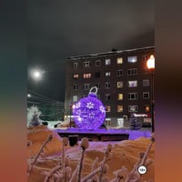 Надежда Янаева. Письма хрупкой души или сделано в СССР