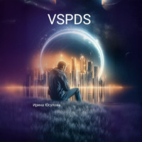 Ирина Юсупова. VSPDs