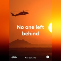 . No one left behind